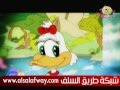 انشودة البطة -طيور الجنة -بدون موسيقى