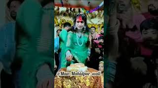 महिदपुर वाली माता जी 🚩🙏 | mahidpur wali mata ji , बिजासन माता महिदपुर वाली, bijasan mata mahidpur