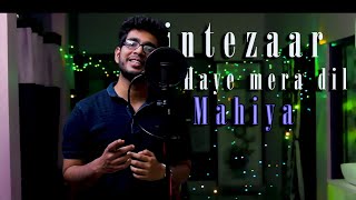 Mashup of nostalgic Songs by Falak shabir, Alfaaz, Bilal saeed| Mahiya | Haye Mera Dil | intezaar |