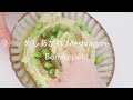 how to make edamame hummus／枝豆フムス