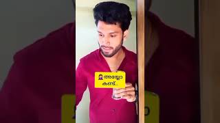 പട്ടാളം - l (Part-17) കുറച്ചൂടെ  കാത്തിരുന്നു എങ്കിൽ ഞാൻ കെട്ടില്ലായിരുന്നോടീ??