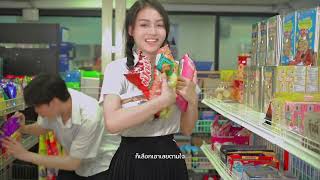 BSRU The musical - มบส. [ official MV ] | by. BMS BSRU65