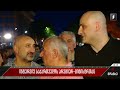 მოამბე 10 საათზე 23 მაისი 2024 🔴 live