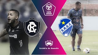 🔴AO VIVO Clube do Remo x São Raimundo-RR - COPA VERDE 2025