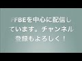 ffbe ♯ 134 セフィロスはりょうてもちと二刀流のどっちが強い？