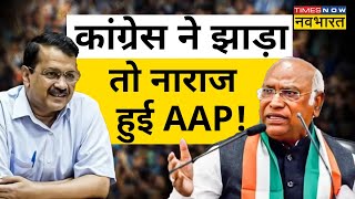 क्या विपक्षी एकता में खलल डालने वाले हैं Arvind Kejriwal ? | Hindi News