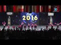 cheers factory japan departures 2016 small senior pom finals