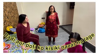 Dadi aur poti ko kisi ki nazar na lage…🧿🙏