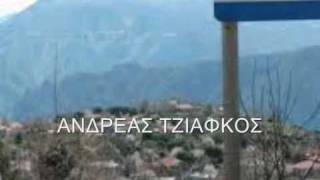 ΑΧΝΟΥΛΑΣ ΔΗΜΗΤΡΗΣ - ΜΠΟΡΟΔΗΜΟΣ [ χουλιαραδες]