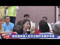 0624高雄市長補選參選人陳其邁赴中庄朝中宮廟宇參香