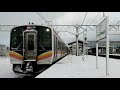 【e129系電車走行音　添乗音】　3921m　快速　村上（坂町駅にて運転打ち切り）　モハe129－23　新潟ー坂町（全区間走行音）