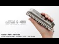 nuovo cinema paradiso suzuki bass chromatic harmonica demo koei tanaka