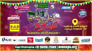 மண்ணும் மரபும் பாரம்பரிய திருவிழா | Mannum Marabum Traditional Festival | #MannumMarabum #news7