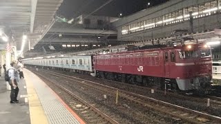 激レア！タイフォン鳴った！【E231系K1編成 AT出場配給(機器更新)】国鉄EF81 139[尾]+E231系800番台ﾐﾂK1編成が大宮駅11番線を発車(配9721レ) 2023.8.22