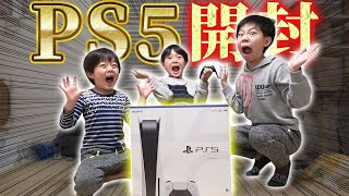 おやつを探してたら【 PS5 】がでてきた！