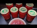 Կարմիր պղպեղի մածուկ Паста из красного перца pepper paste