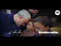 🎥 firaaq persian song on shaheed qasem soleimani eng.subtitles