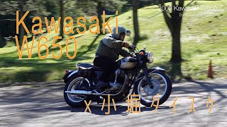 Kawasaki W650 x 小堀ダイスケ インタビュー