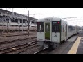 八高線キハ110系回送 高崎駅発車 jr east hachikō line kiha110 series dmu