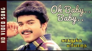 Oh Baby Baby | Kadhalukku Marriadey | Vijay | Shalini | Fazil  | Bhavatharani