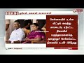 அதிமுக ஒருங்கிணைப்பாளர் ஓபிஎஸ் மனைவி விஜயலட்சுமி காலமானார்..