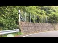 長尾峠 上り ドライブ