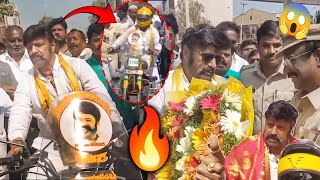 Nandamuri Balakrishna's Iconic Bullet Bike Ride in Hindupur | TFPC