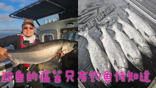 跑鱼的痛苦只有钓鱼佬知道  We lost a big fish