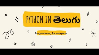 L6 Tuples & tuple unpacking in python
