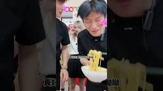 小杨哥：我滴妈！ #吃播 #chinesecuisine #shortsfeed #shortvideo #mukbang #subscribe #小杨哥 #shorts #short #疯狂小杨哥