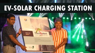 🏆Great Moments🏆|| EV Energy Solution || Solar Charging Station  || E-Wheeler || Arunai Sundar ||