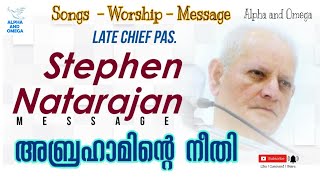 TPM | Songs- Worship -Message | അബ്രഹാമിന്റെ നീതി | Pas Stephen Natarajan | English- Malayalam