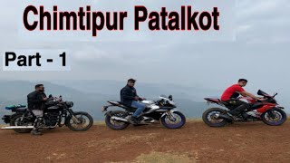 Chimtipur Patalkot | Tamia Chhindwara ( M.P)  | Part 1 | Patalkot Valley, Chimtipur ||