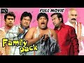 Family Pack Full Length Hyderabadi Movie || Altaf Hyder, Rk Mama, Adnan Sajid Khan
