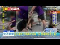 20190825中天新聞　拒南韓男子搭訕　櫻花妹慘遭暴打扯髮狠踹？