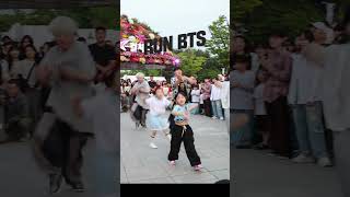 초1 로은이가 천안 K컬처박람회 랜플에서 추는 #BTS #runbts #달려라방탄