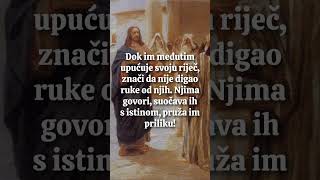 Sedam Isusovih “Jao!” (Mt 23,13-32)