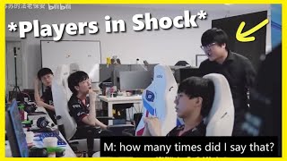 EDG Coach yells at his Players after they lost to RNG (Maokai) #lpl