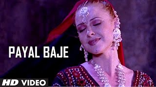 Payal Baje Video Song | Nakhra Husn Ka | Sapana Awasthi