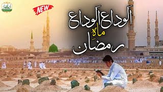 2024 Ramzan Spaecial || Qalbe Ashiq Hai Ab Para Para Alvida Alvida Mahe Ramzan By Faraz Attari