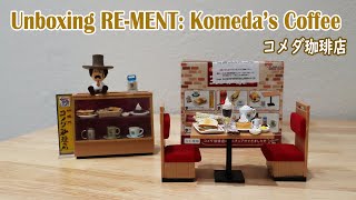 Unboxing RE-MENT: Komeda coffee (2024 version)