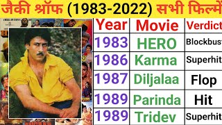 Jackie Shroff (1983-2022) movie list | Jackie Shroff  hit or flop movie | Jackie Shroff movies