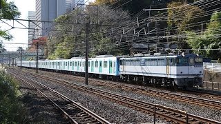 【甲種輸送】 EF65-2093+西武40000系 東戸塚～横浜羽沢通過