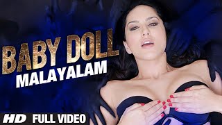 Baby Doll Full Video Song (Malayalam Version) Ft. Hot Sunny Leone | Khushbu Jain & Saket