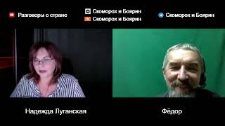 Кому скучно, смотрите с 30 мин. Скучно не будет.