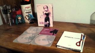 Megurine Luka v4x Unboxing and Updates! [ dj-Jo Blog ]