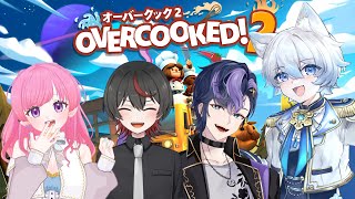 【Overcooked! 2】初メンで料理を作りまくるぞ！！【ショタVTuber】