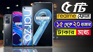 Top 5 Realme Mobile Phones 15,000 To 20,000 Taka Price in Bangladesh