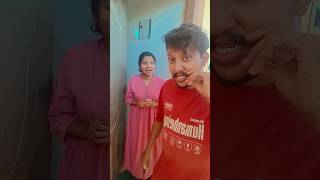 ശവത്തെ കുത്തരുത്😱🤓#ytshorts#trendingshorts#couplecomedy#funny#subscribe#support