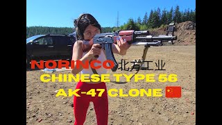 Norinco Type 56 AK-47 (MAK-90)